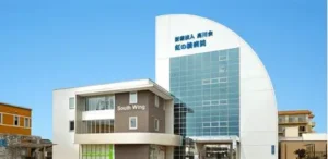 医療事務・一般事務　医療法人高川会　　　