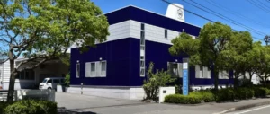 営業職　株式会社マストミ