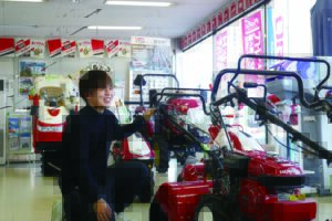 技術営業　株式会社大野