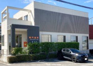 歯科衛生士　医療法人鳴門歯科